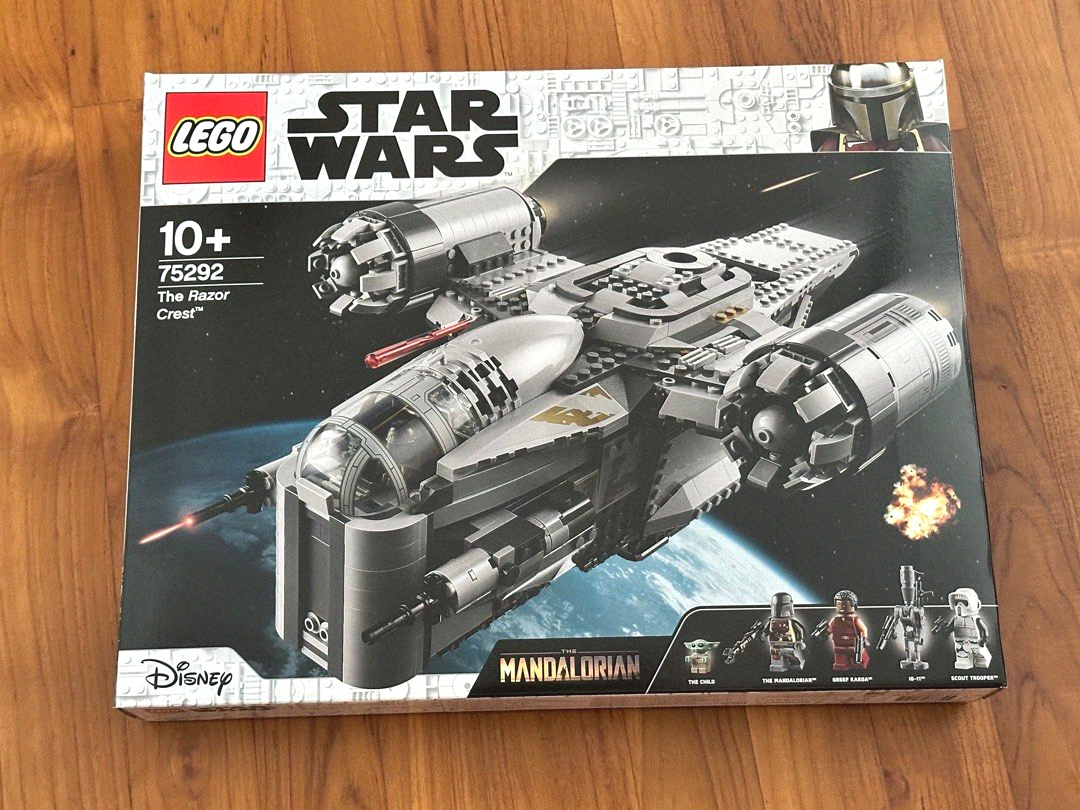 LEGO STARWARS - 75292 - THE RAZOR CREST