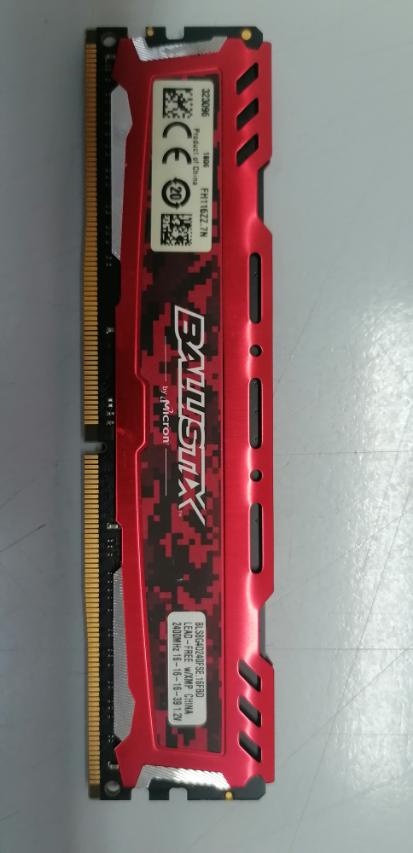 Crucial DIMM DDR4 8GB 2400MHz