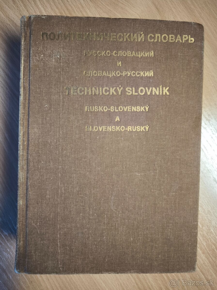 Predám rusko-slovenský a slovensko-ruský technický slovník