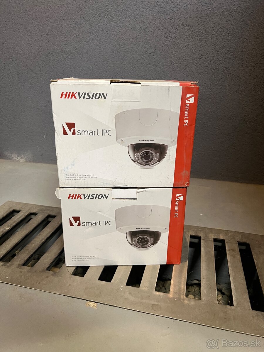 VONKAJŠIA DOME IP KAMERA HIKVISION DS-2CD4525FWD-IZ(8-32)/KB