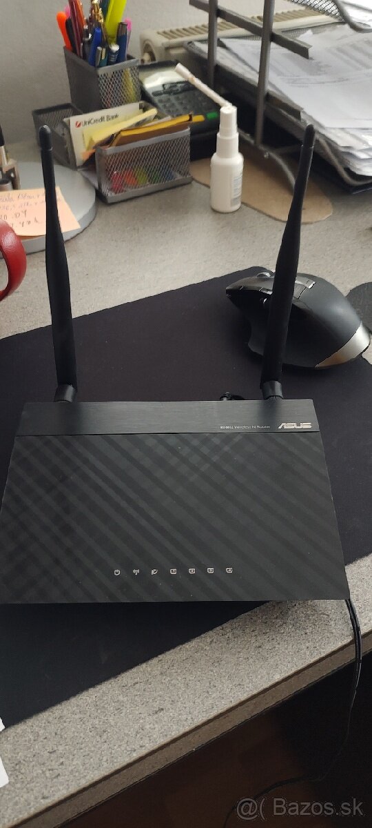 ASUS RT-N12  WIFI ROUTER

