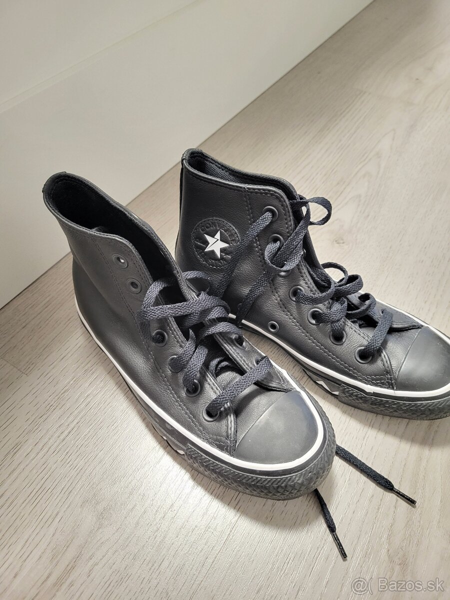 Predam nove sneakers Converse