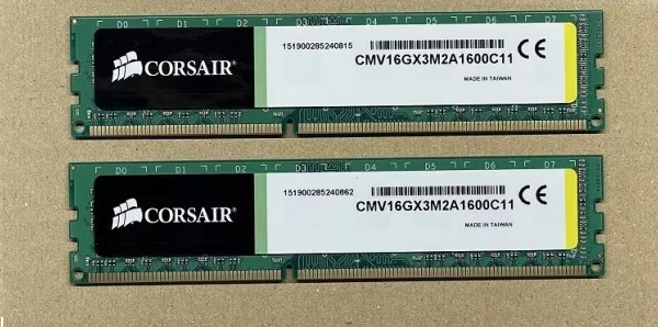 Predám pamäte CORSAIR 16GB DDR3 (2x8)