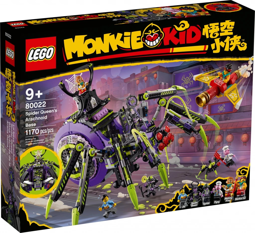 Lego 80022 Monkie KidTM