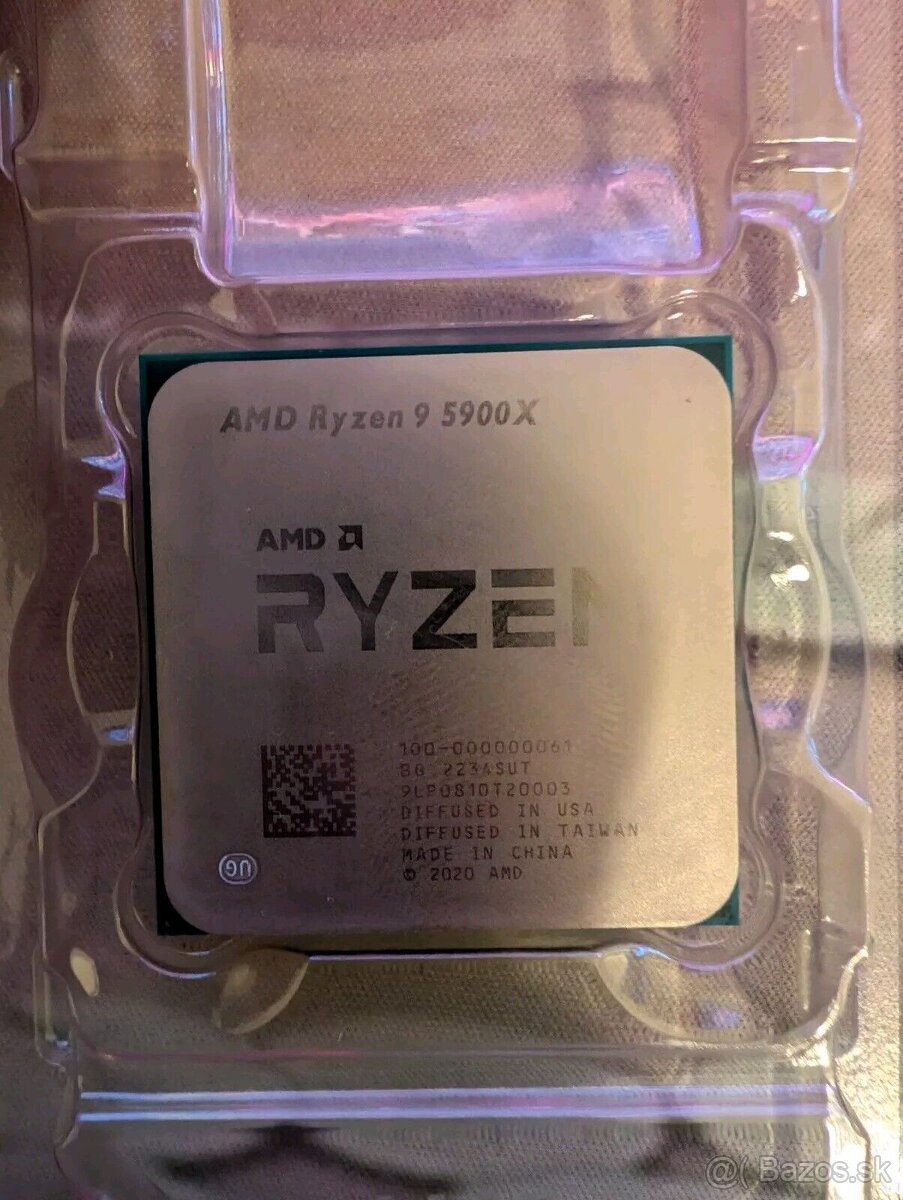 AMS Ryzen 9 5900X