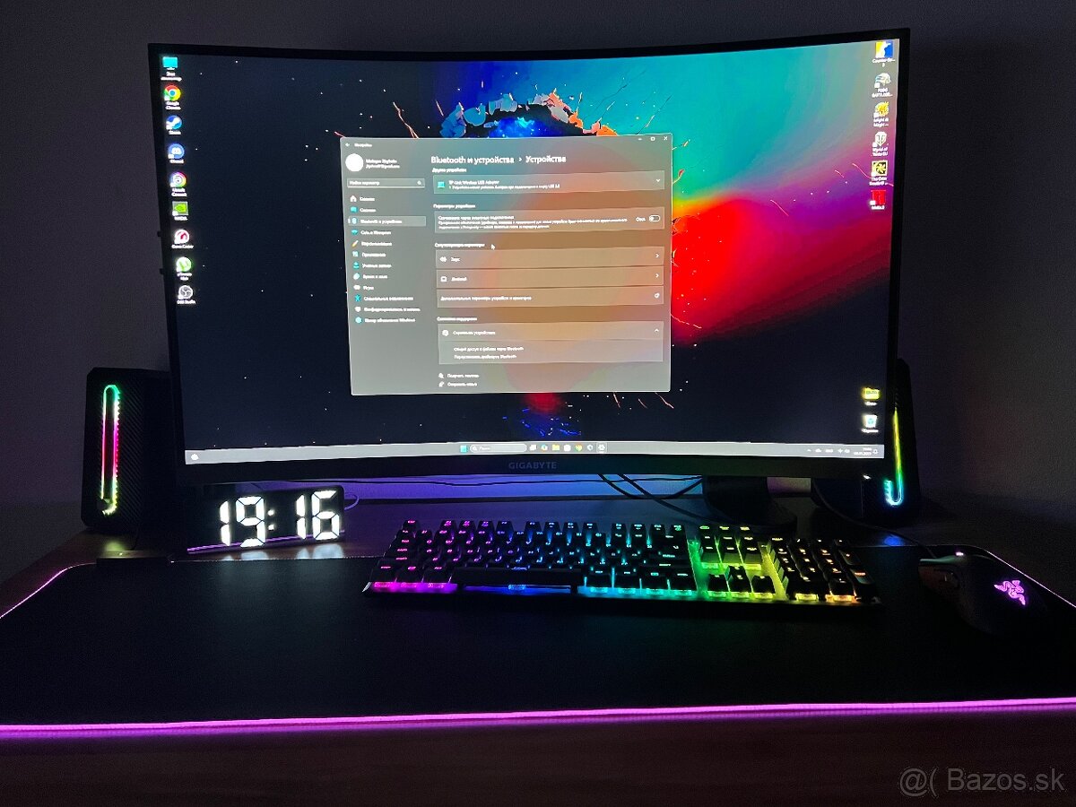 Gigabyte MSI G32QC 32” herny monitor