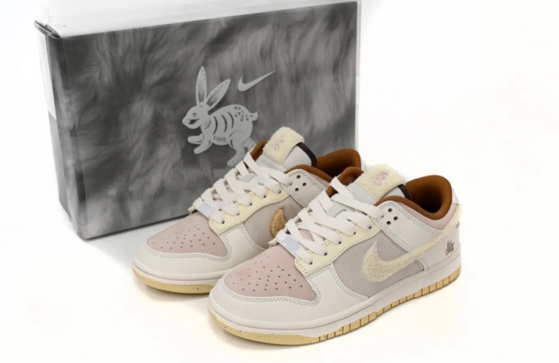 Nike Dunk Low Retro Year Of The Rabbit