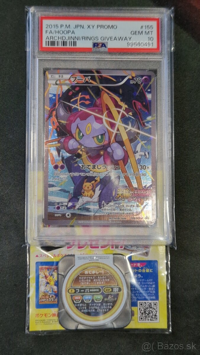 Hoopa (XY-P 155) PSA 10