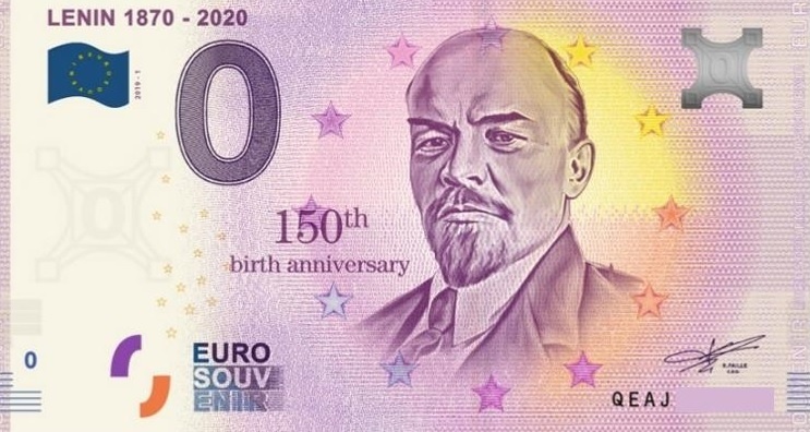 0 euro bankovka - LENIN.