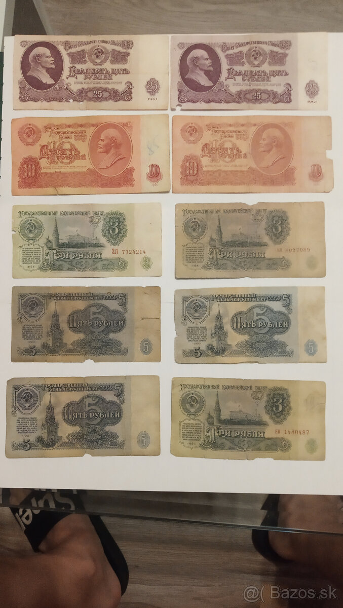 Predám ruské ruble - 1961