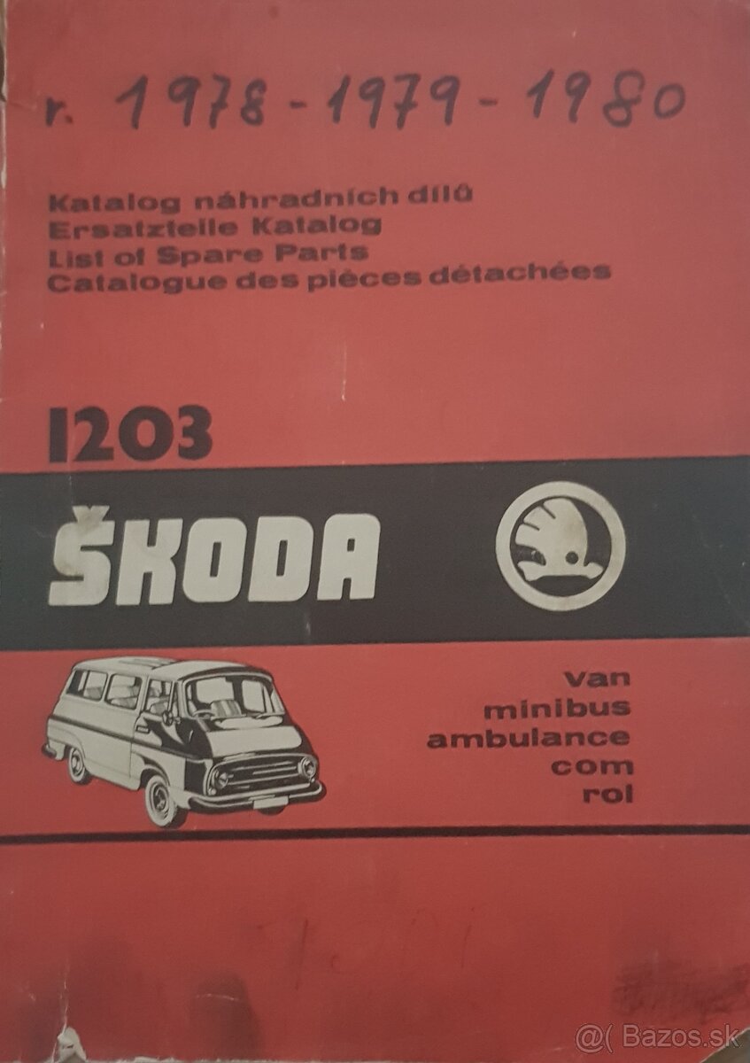 ND na Š 1203, 1500