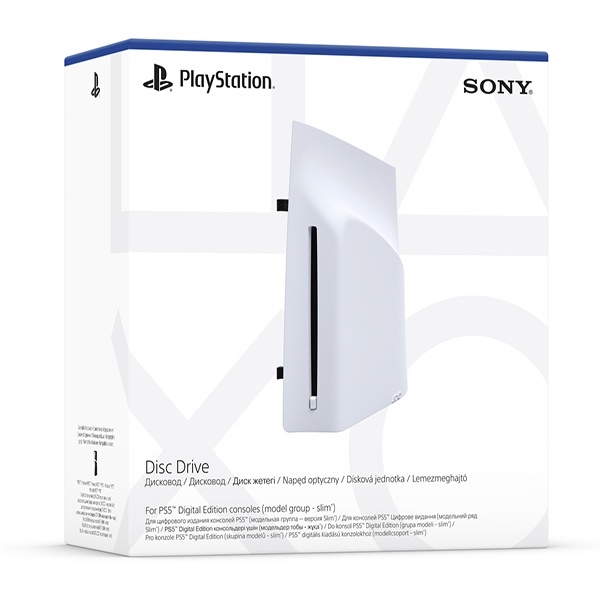 PlayStation 5 Disc Drive