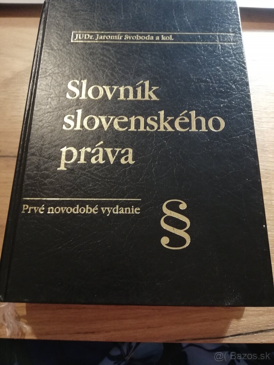 Svoboda - Slovník slovenského práva