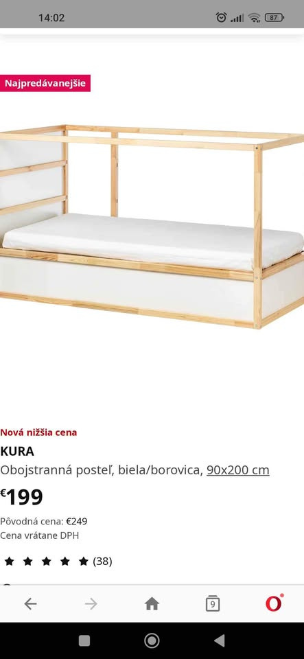 Ikea KURA