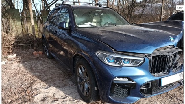 X5 xDrive30d -M PAKET,HARMANN-KARDON,PANO,AHK