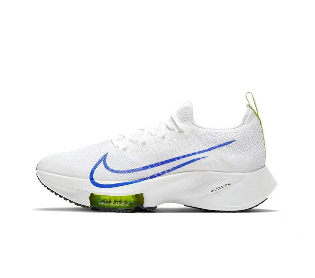 Nike alphafly 2