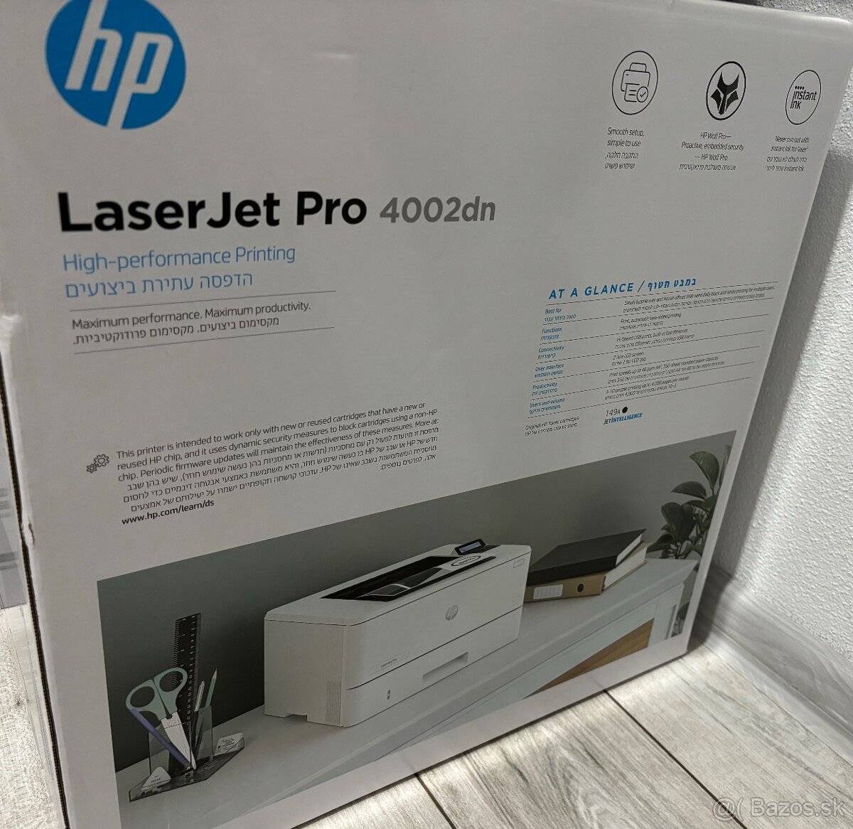 Predám HP čisto novú laserovú tlačiareň