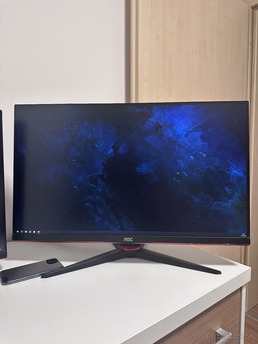 27" 1440p 165hz AOC Q27G2S/EU monitor