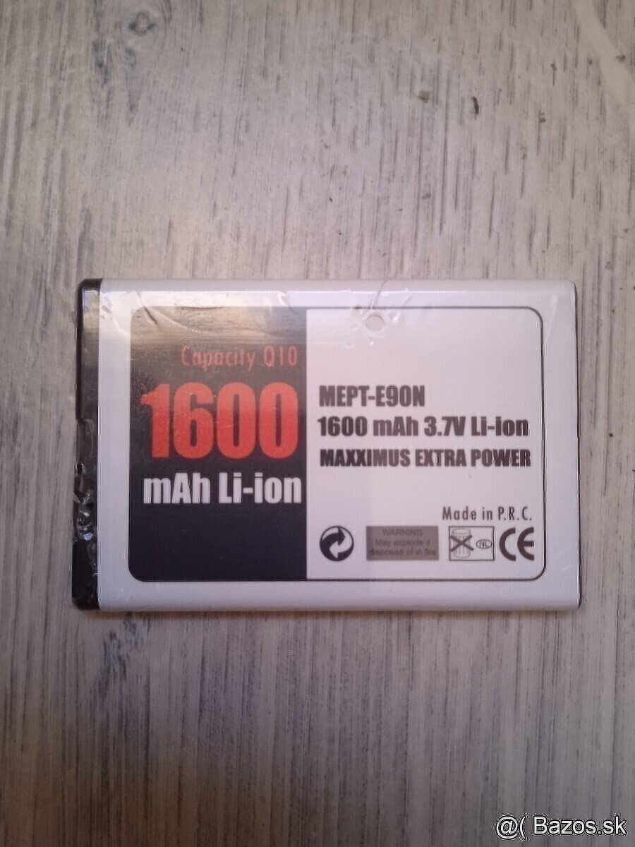 BATÉRIA NOKIA E52 1600mAh MAXXIMUS EXTRA POWER