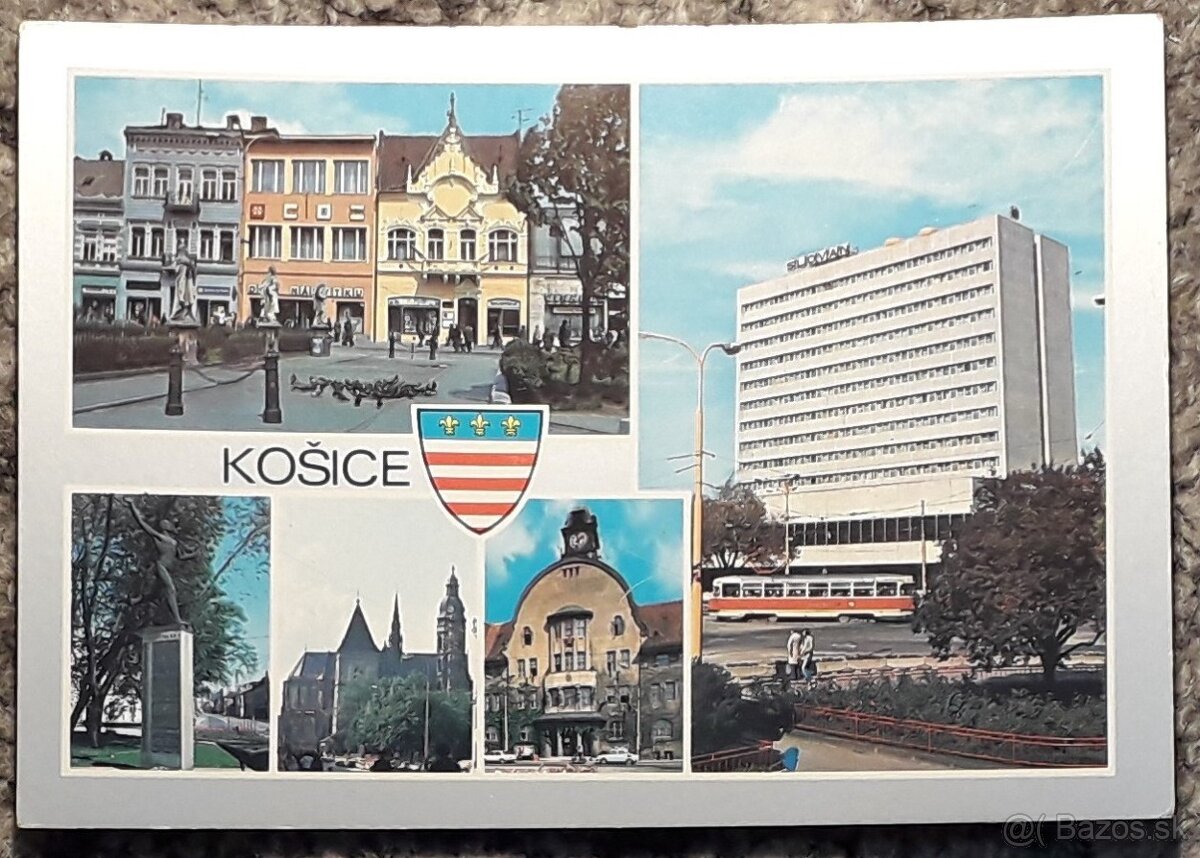 Pohľadnice KOŠICE - čisté