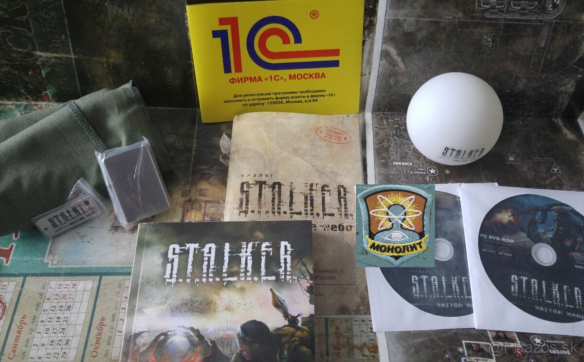 S.T.A.L.K.E.R. Clear Sky zberatelska edicia RU