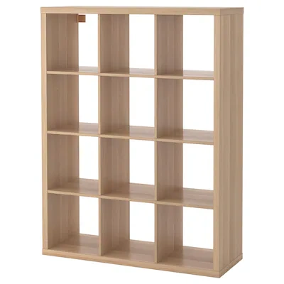 Kúpim IKEA KALLAX 3x4