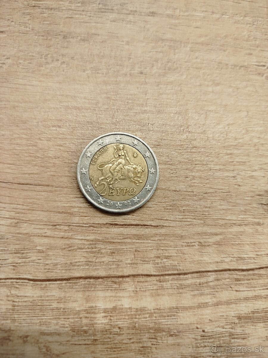 2 euro vzacna S vo hviezde Grecko