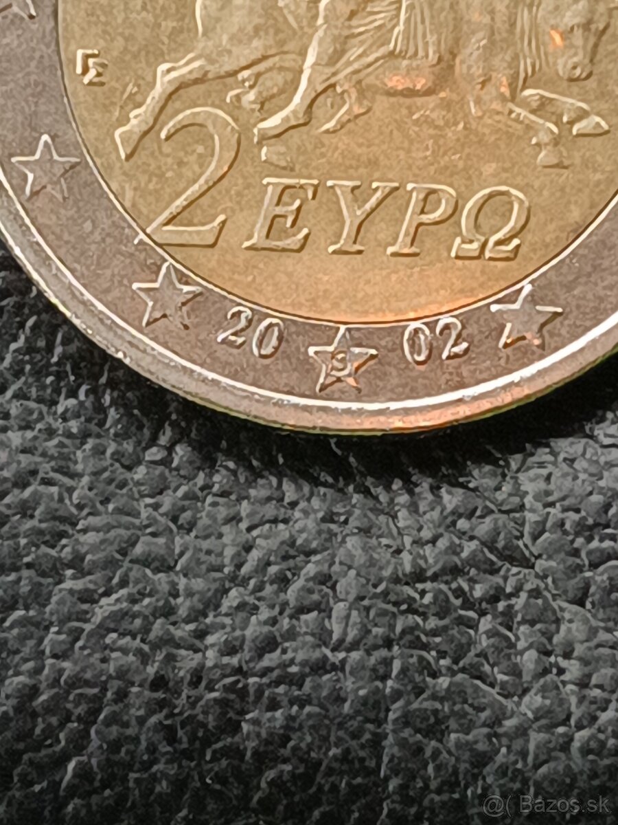 2€ Ultra vzácna rare chybná S Grécko