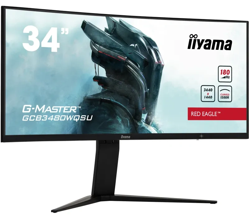 iiyama 34 monitor (curved)