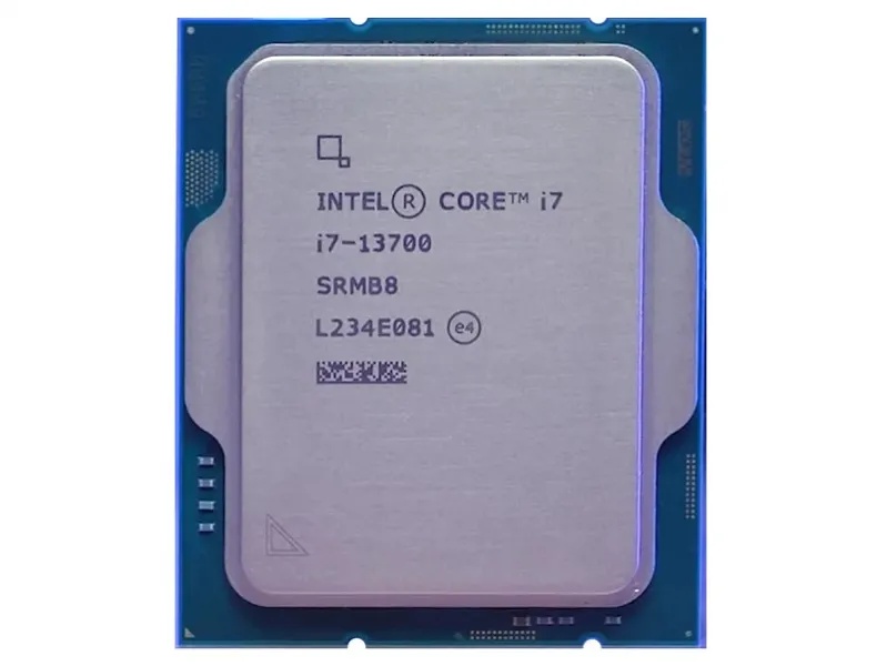 Predám len samotný procesor Intel Core i7-13700