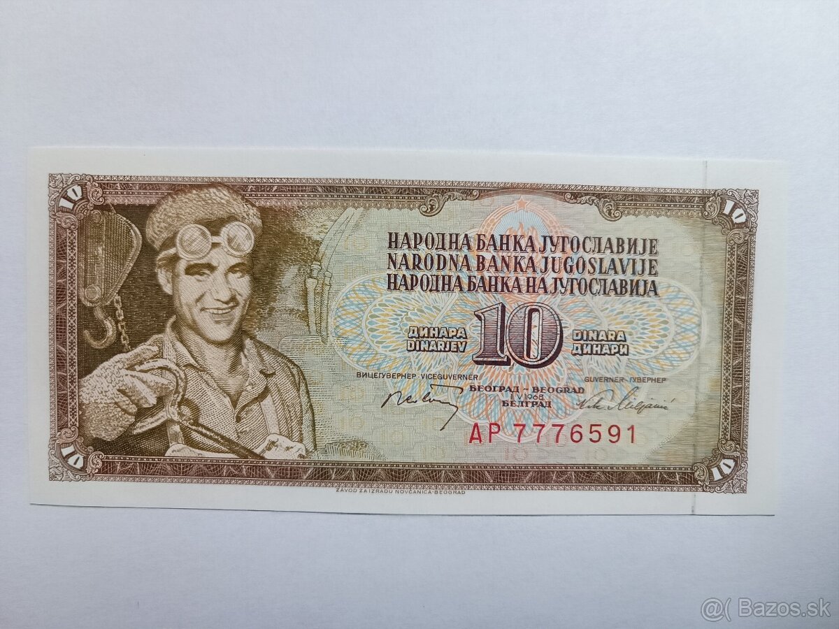 Lot bankovky Juholslávia 1965 UNC