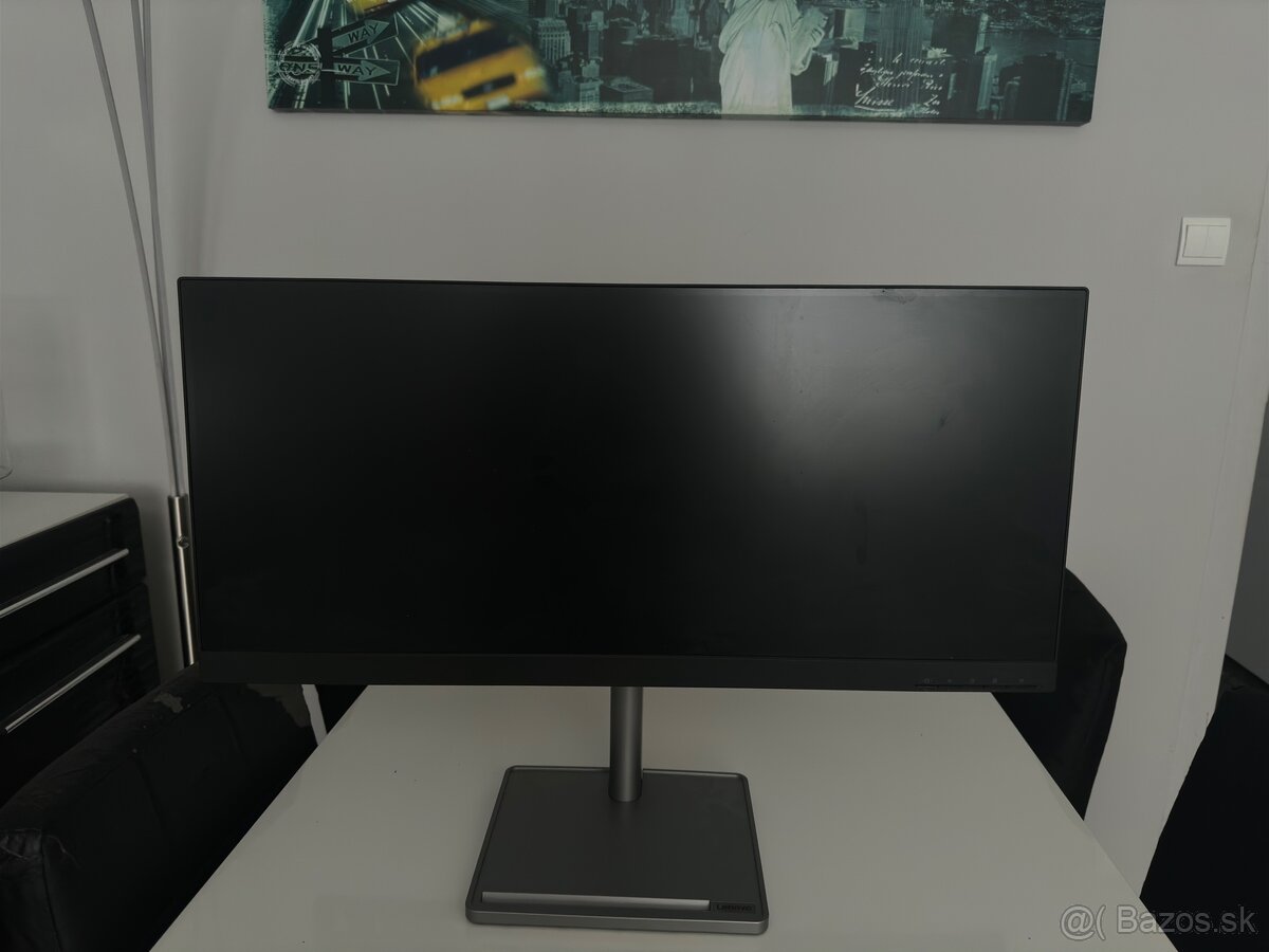 Lenovo ultrawide monitor