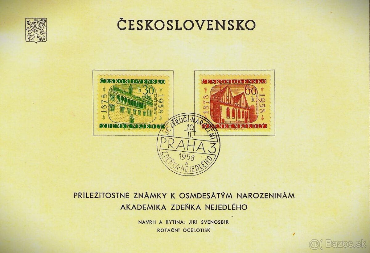 ʘPoštové známky ČSSR 1958 - príležitostné    ʘ