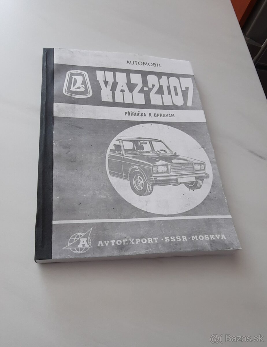 Lada Vaz 2107