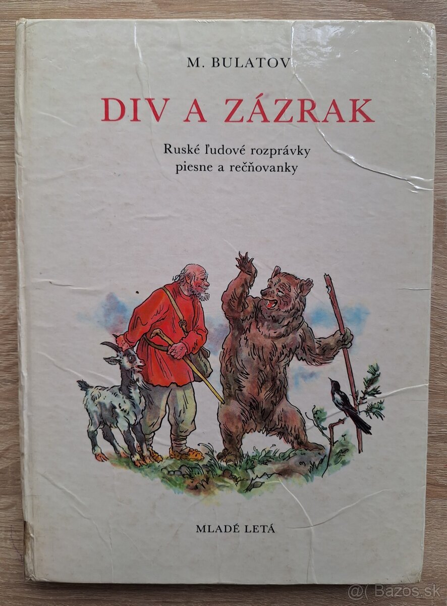 Div a zazrak