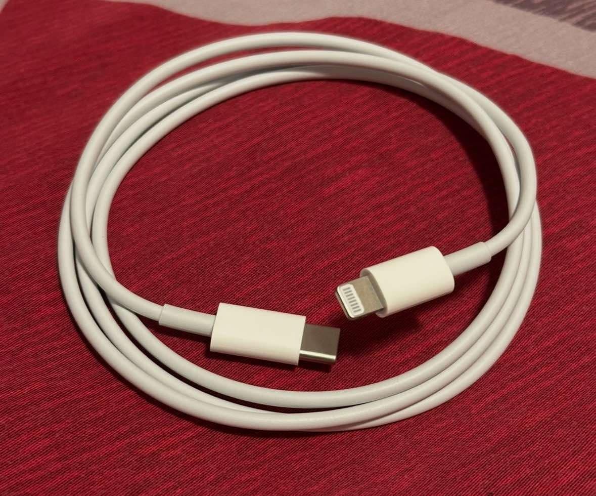 Apple Lightning to USB-C 1m napájací kábel