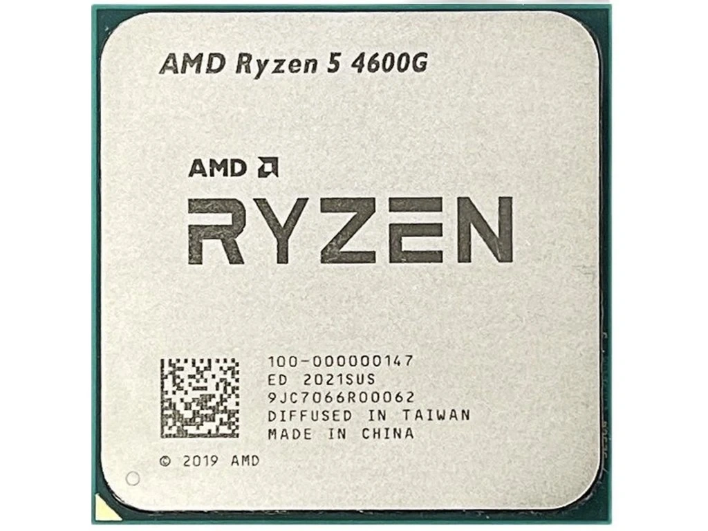 REZERVOVANÉ Predám Ryzen 5 4600g