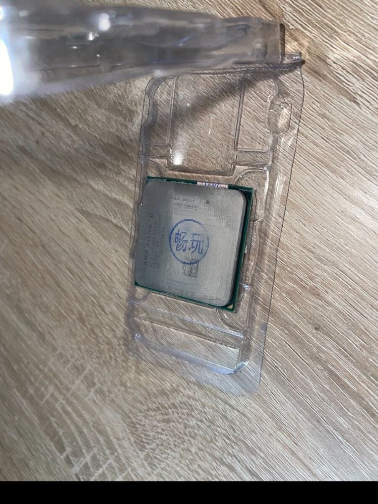 AMD Athlon II X4 640 (Quad Core)