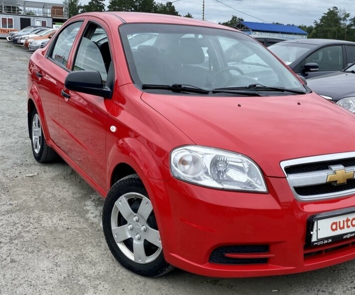 CHEVROLET Aveo