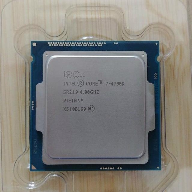 Predám INTEL i7 4790k / 100% stav