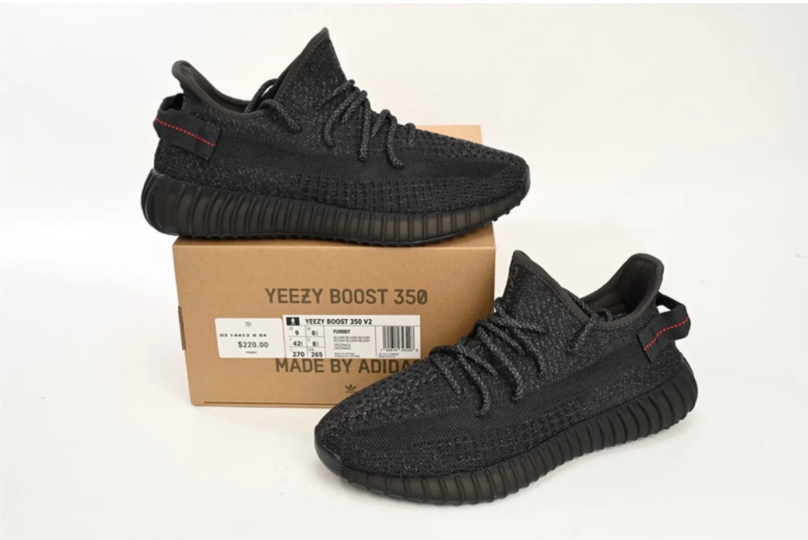 Adidas Yeezy Boost 350 V2 Static Black Reflective