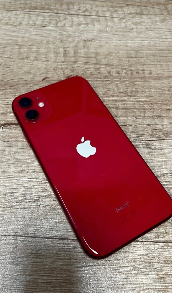 Predám iphone 11 128 GB