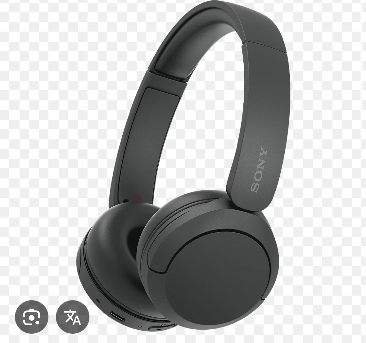 Sony Bluetooth WH-CH520