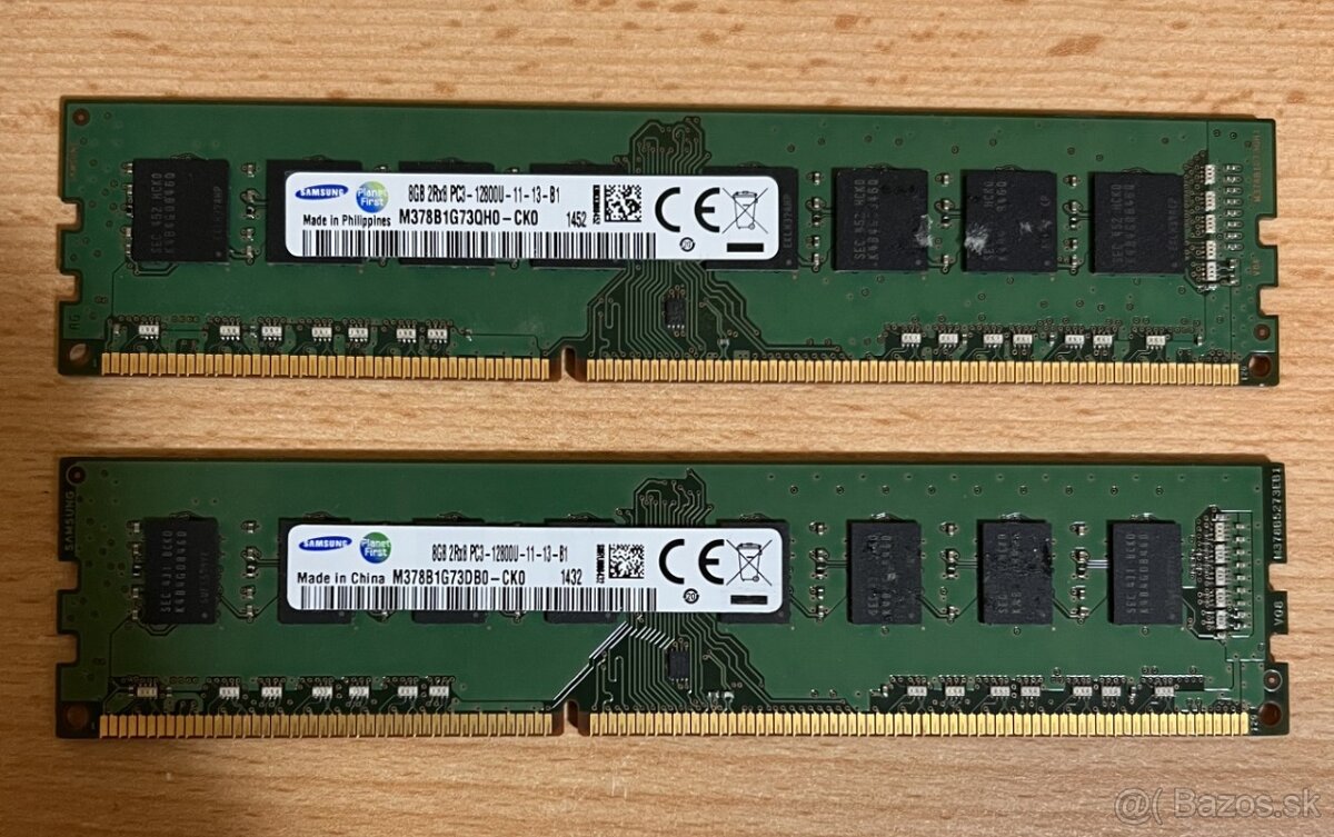 2x8GB (16GB) DDR3 - PC3-12800 - 1600MHz CL11