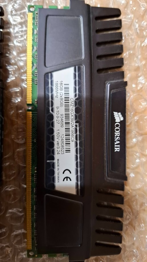 Corsair 16GB KIT DDR3 1866MHz