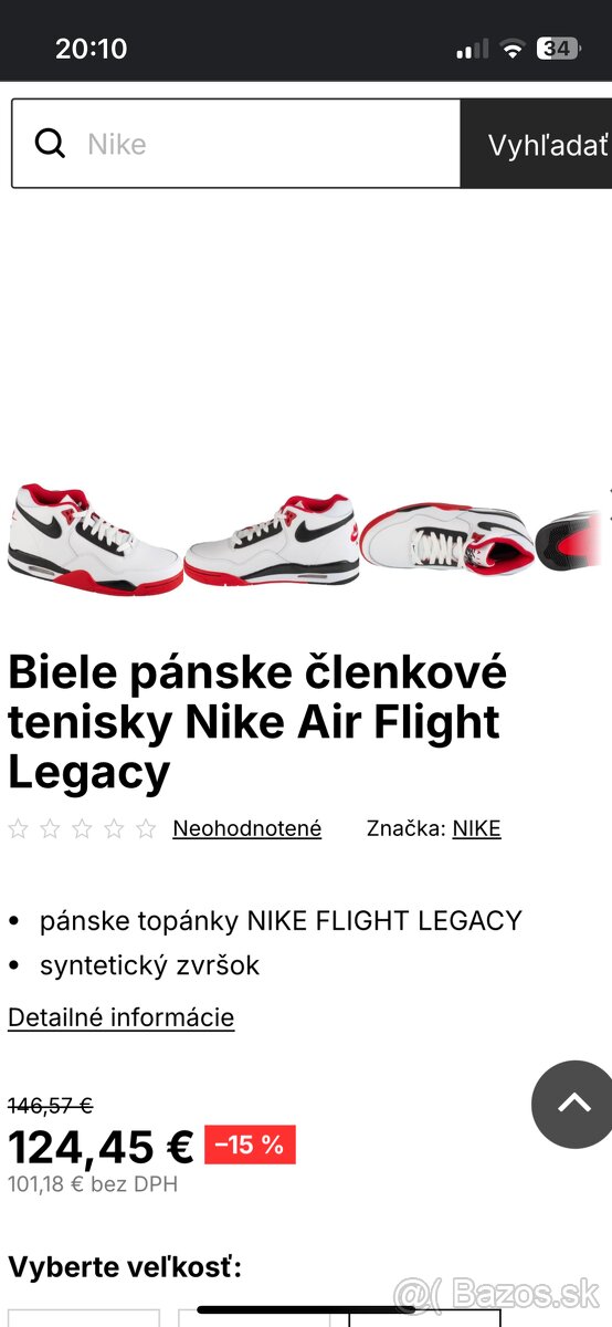 Nike flight legacy