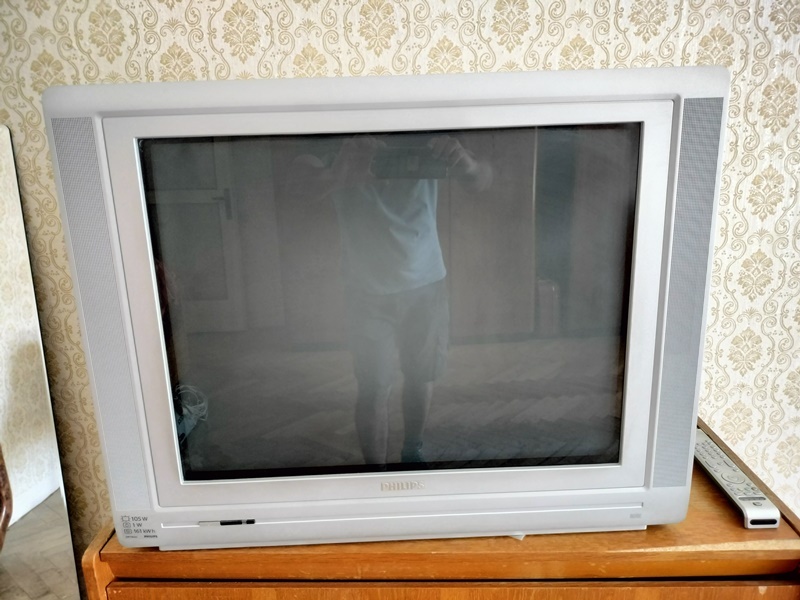 Philips Flat CRT