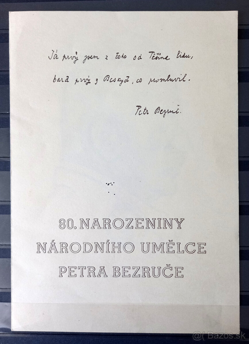 PT ČSSR - 80.narodeniny P.Bezruča