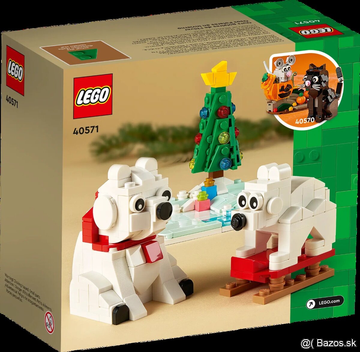 LEGO 40571