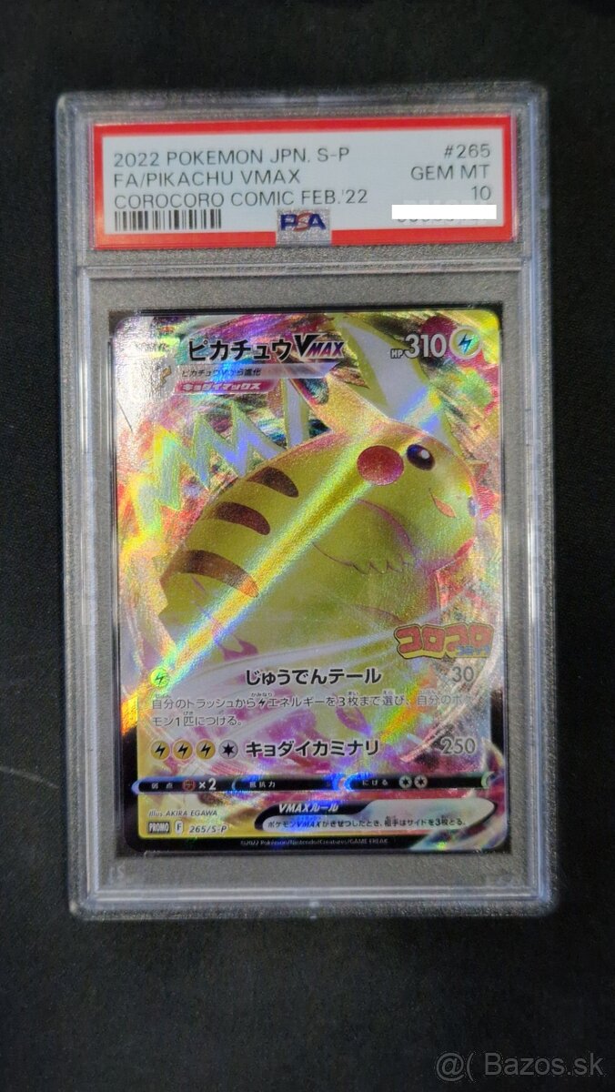 Pikachu VMAX (S-P 265) PSA 10